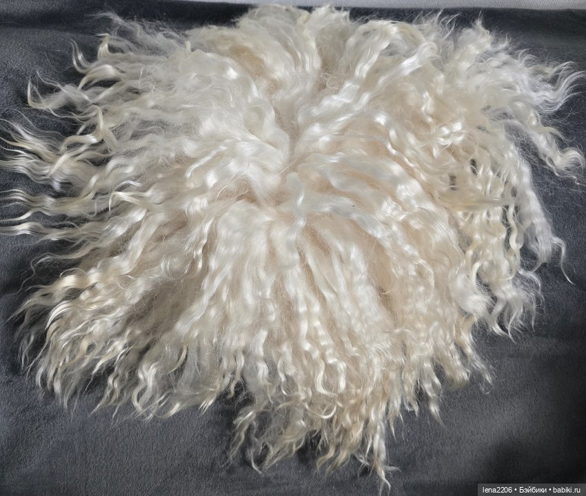 Мохер на шкурке козы, трессы
