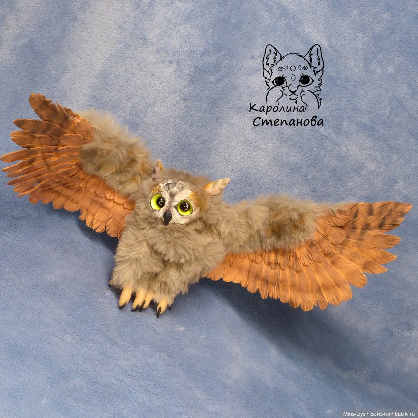 Ушастая Сова — Авторские игрушки (фото 7)