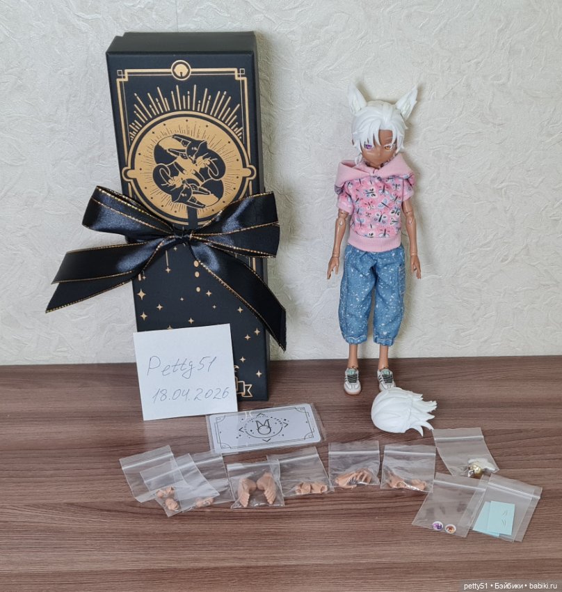 Продам Лисенка в тане — Куклы BJD (фото 8)