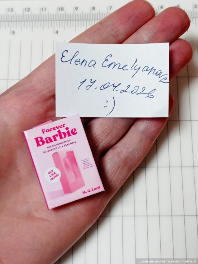 Книга "Barbie" 37 х 26 мм (фото 3)