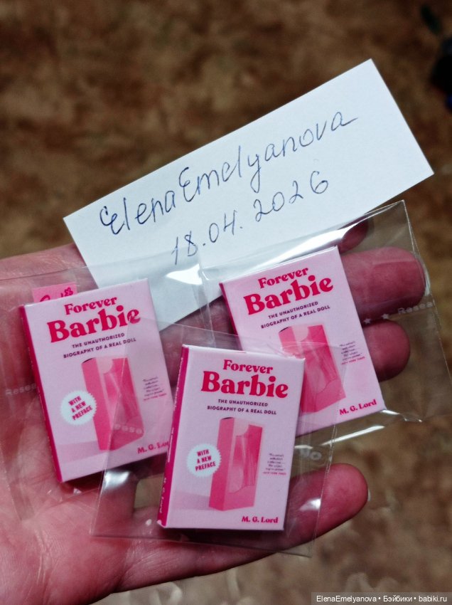 Книга "Barbie" 37 х 26 мм (фото 4)