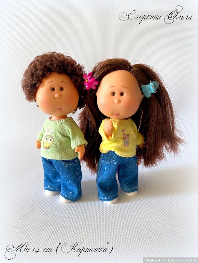 Комплект на Мию 14 см (Мия «Картошка») (фото 2)