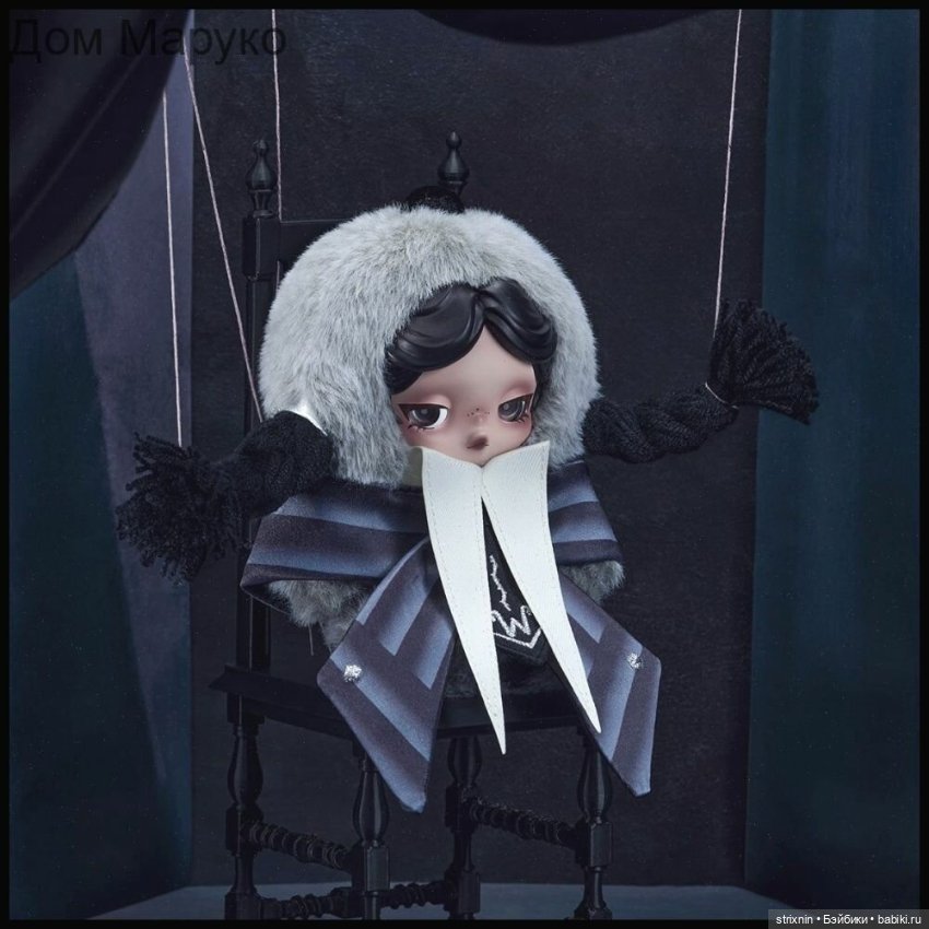 Scullpanda Wednesday — Игровые куклы (фото 5)