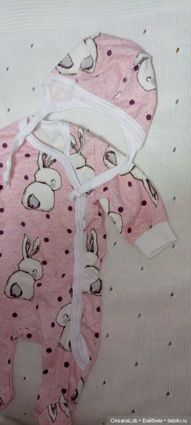 Одежда лот #4 — Одежда для кукол (фото 2)