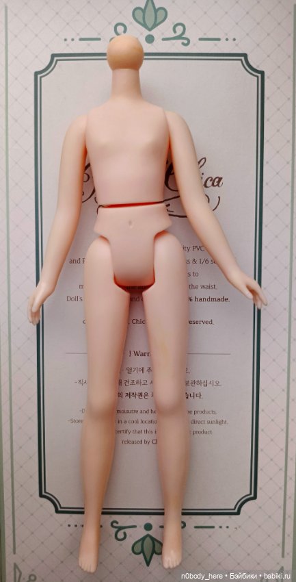 Chicabi doll Chica — Азиатские куклы (фото 6)