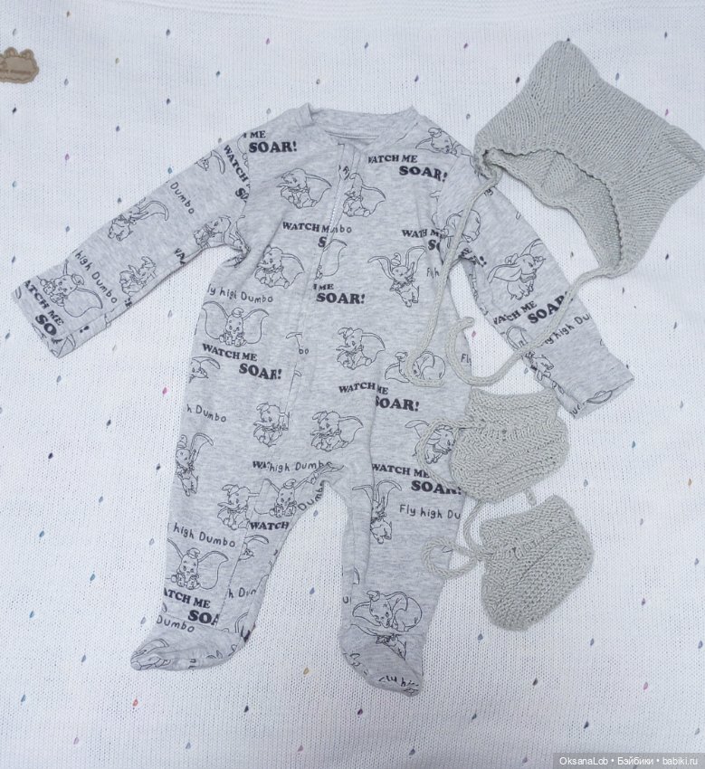 Одежда лот #2 — Одежда для кукол