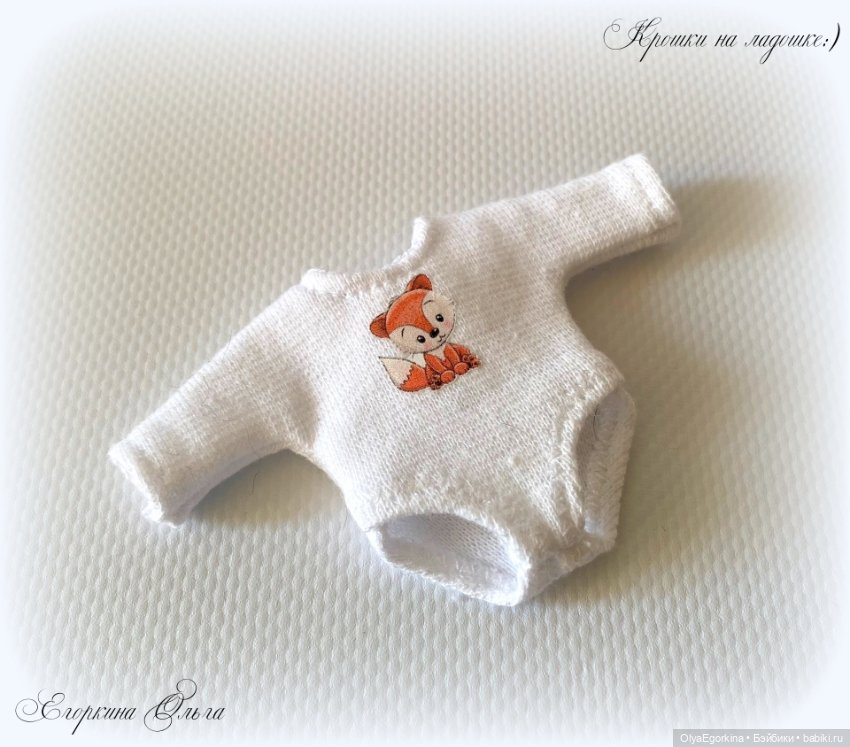 Боди для Обитсу 11 на теле Fat