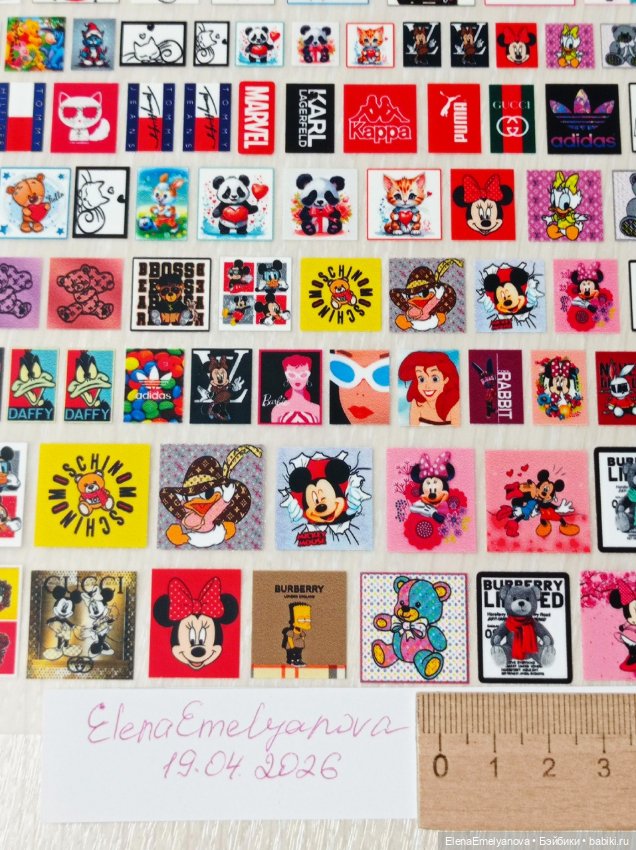 Принты дтф для кукольных мастеров (фото 2)