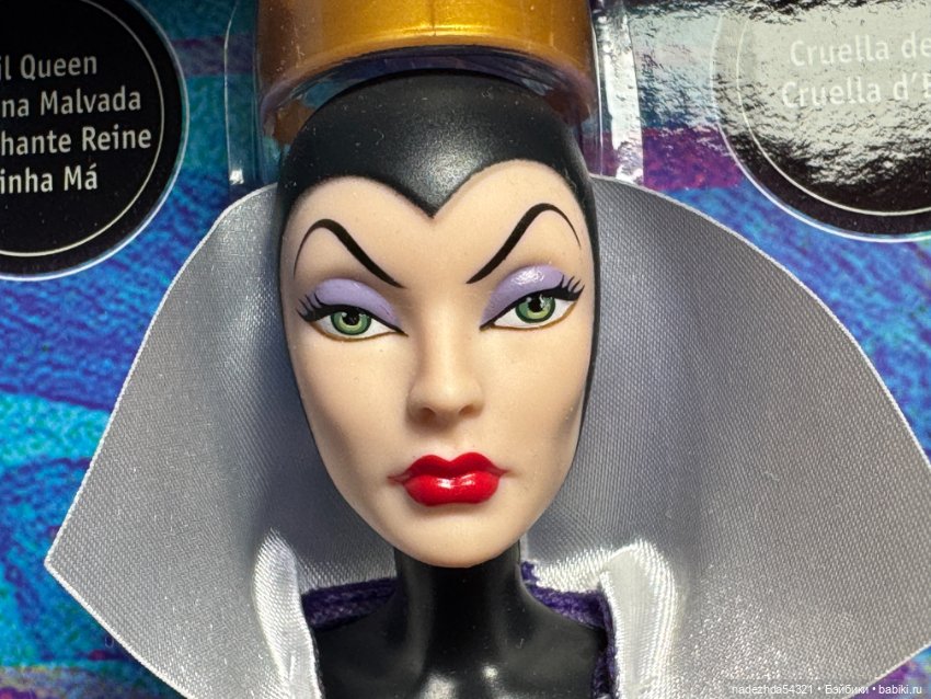 Сет - Злая Королева, Круэлла де Виль и Изма (фото 7)