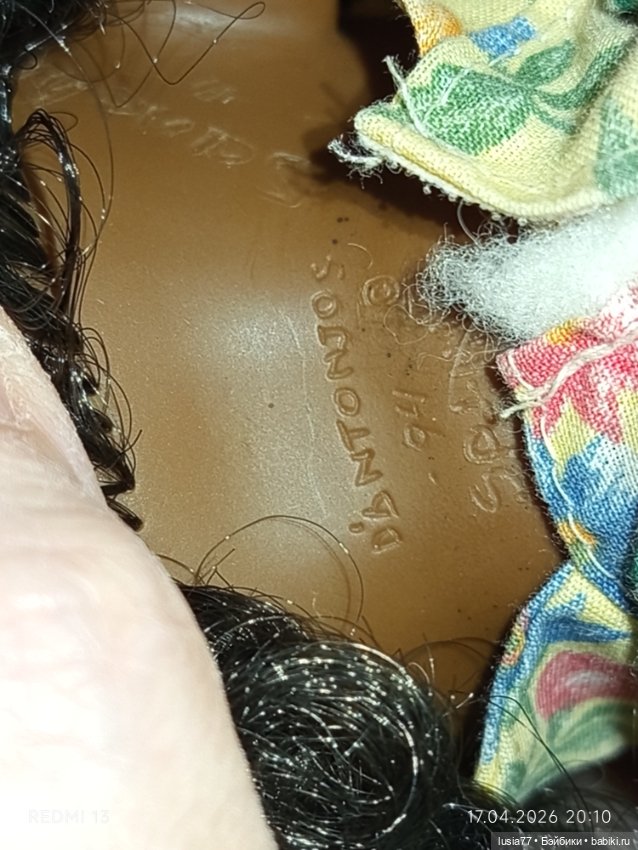 Характерная кукла редчайший парень Joshua от D'anton jos. СКИДКА!🤩👌 (фото 6)