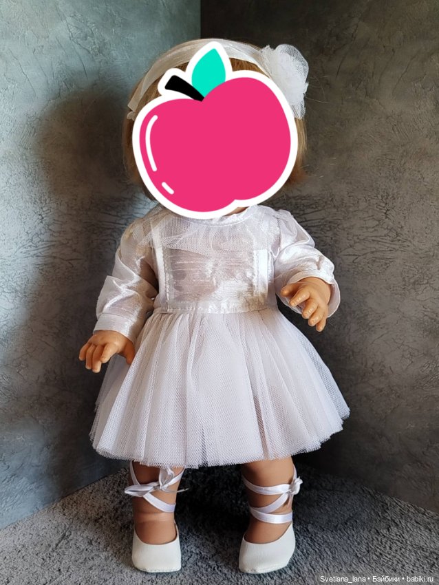 Фабричный аутфит от Франциски Антонио Хуан