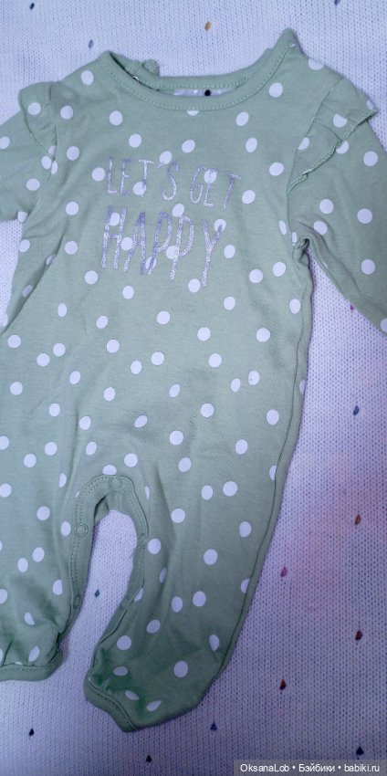 Одежда лот #4 — Одежда для кукол (фото 4)