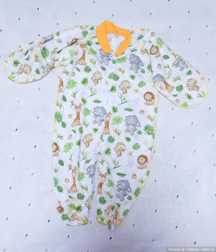 Одежда лот #2 — Одежда для кукол (фото 4)