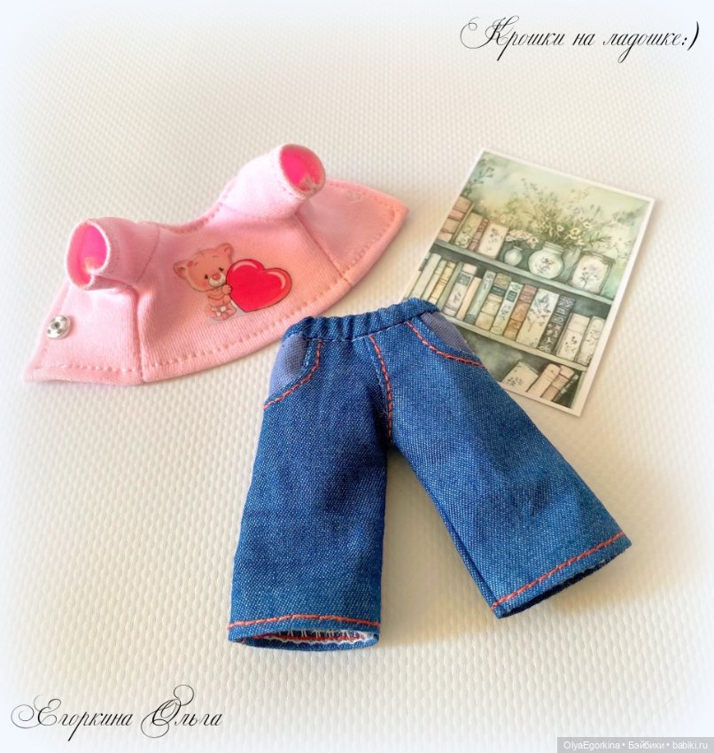 Комплект для Обитсу 11 на стройном теле (фото 3)