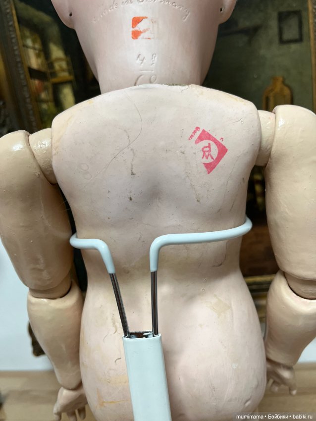 Большая красивая немочка Franz Schmidt 69 cm