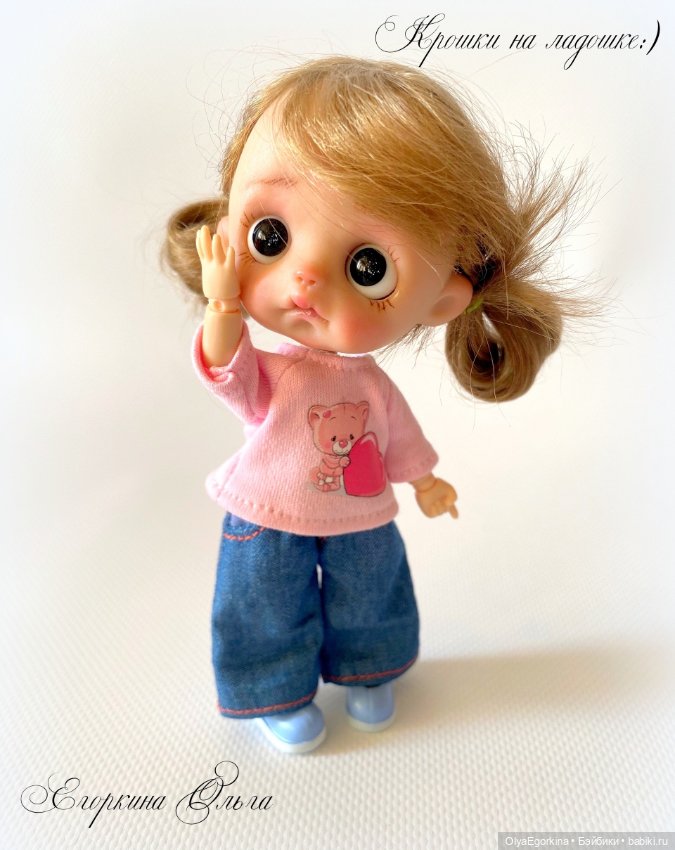 Комплект для Обитсу 11 на стройном теле (фото 2)