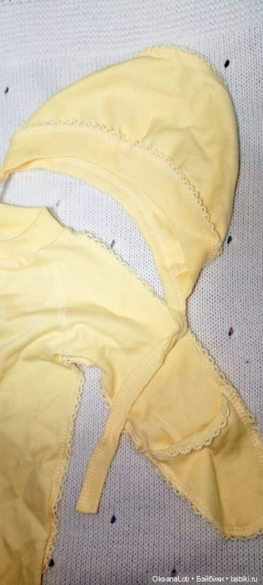 Одежда лот #4 — Одежда для кукол (фото 8)