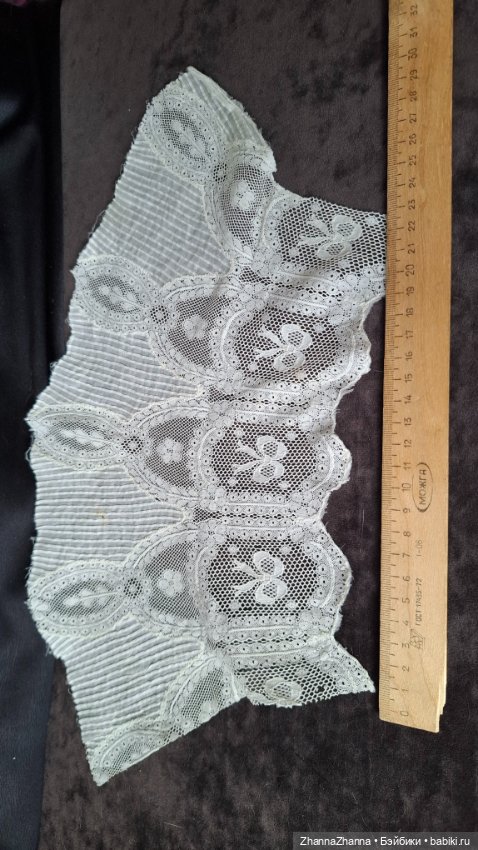 Антикварный элемент для куклы