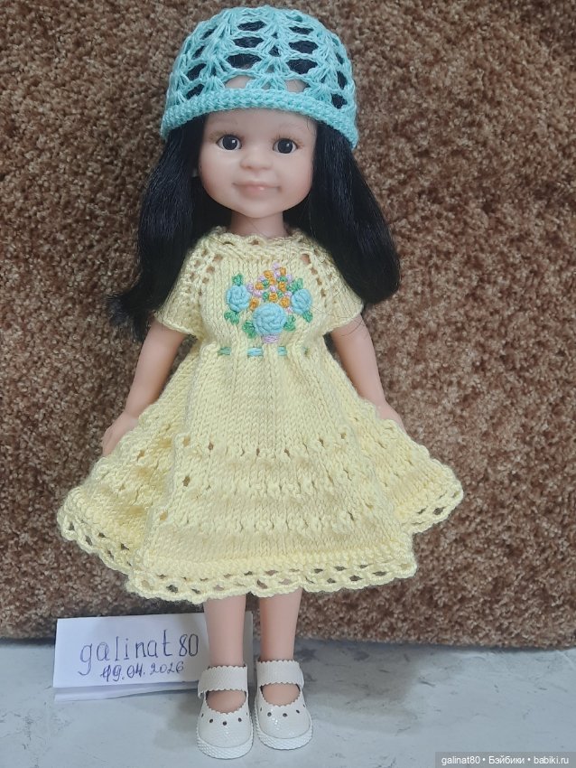 Одежда для кукол Паола Рейна