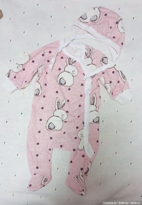 Одежда лот #4 — Одежда для кукол