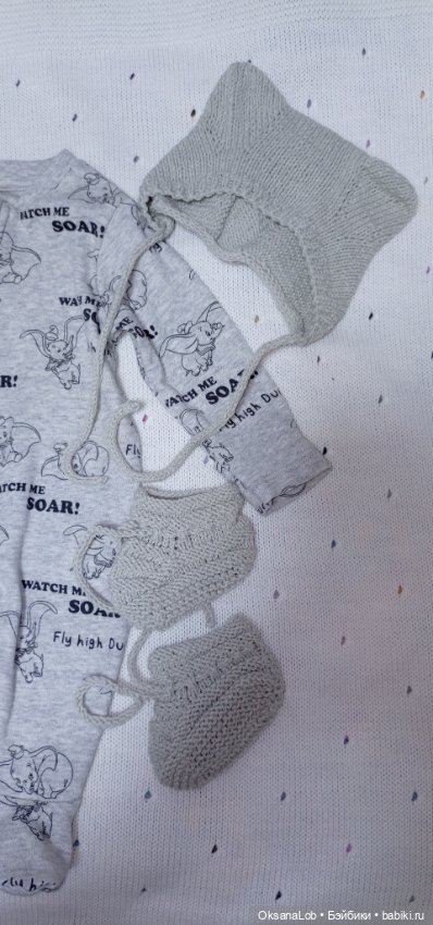 Одежда лот #2 — Одежда для кукол (фото 2)