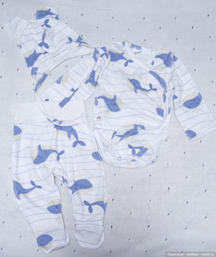 Одежда Лот #3 — Одежда для кукол