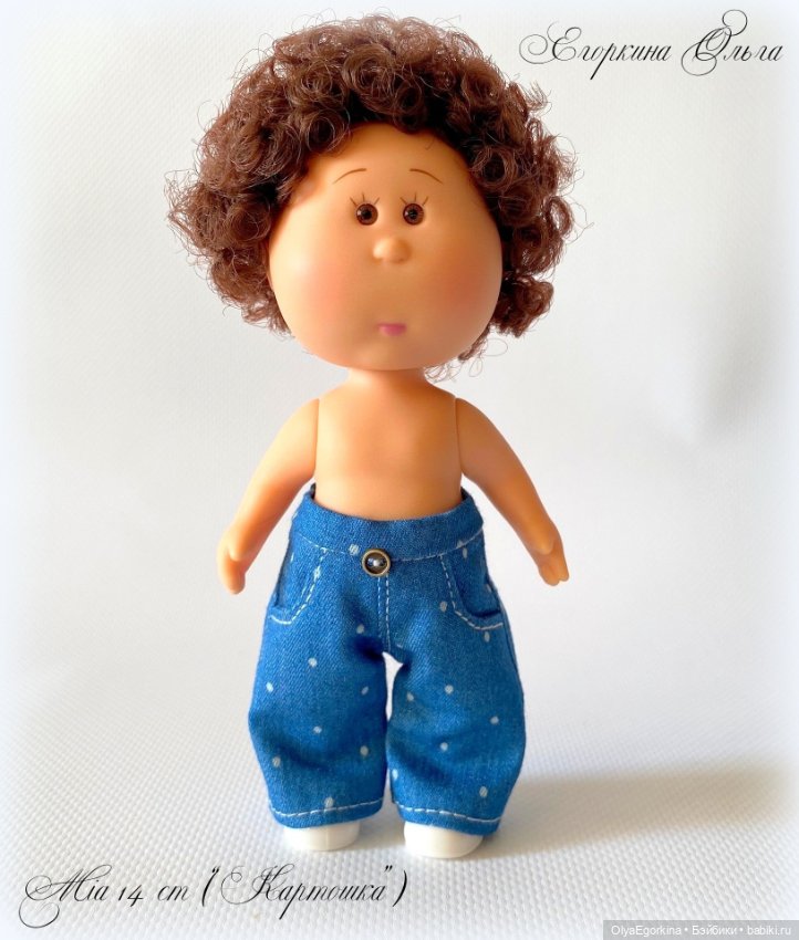 Комплект на Мию 14 см (Мия «Картошка») (фото 3)