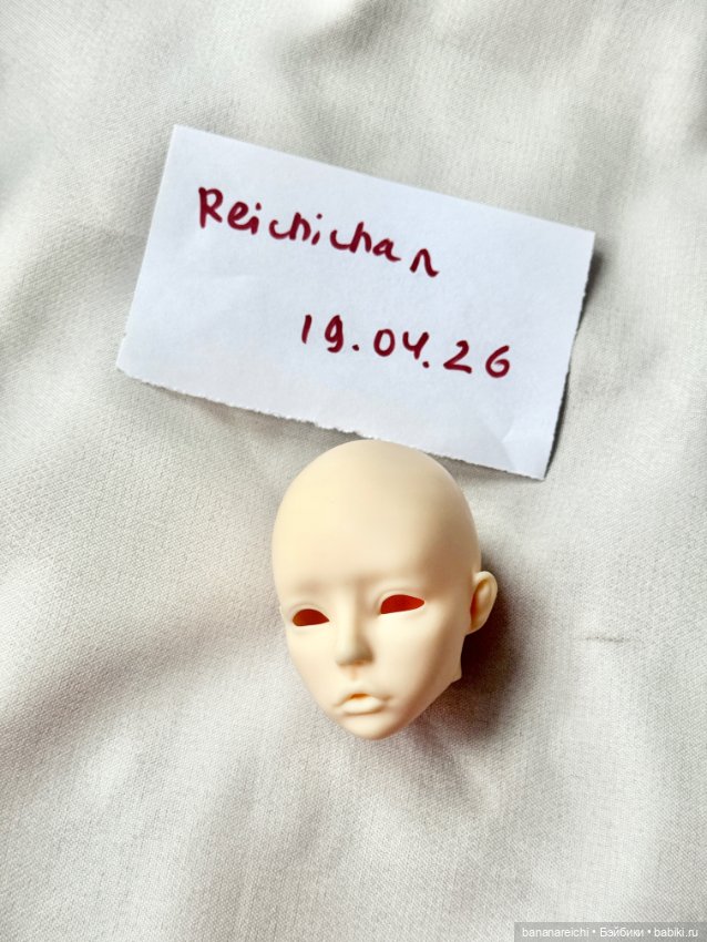 Голова Impldoll Vilma — Части кукол BJD (фото 6)