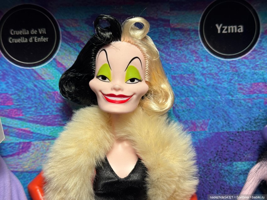 Сет - Злая Королева, Круэлла де Виль и Изма (фото 8)