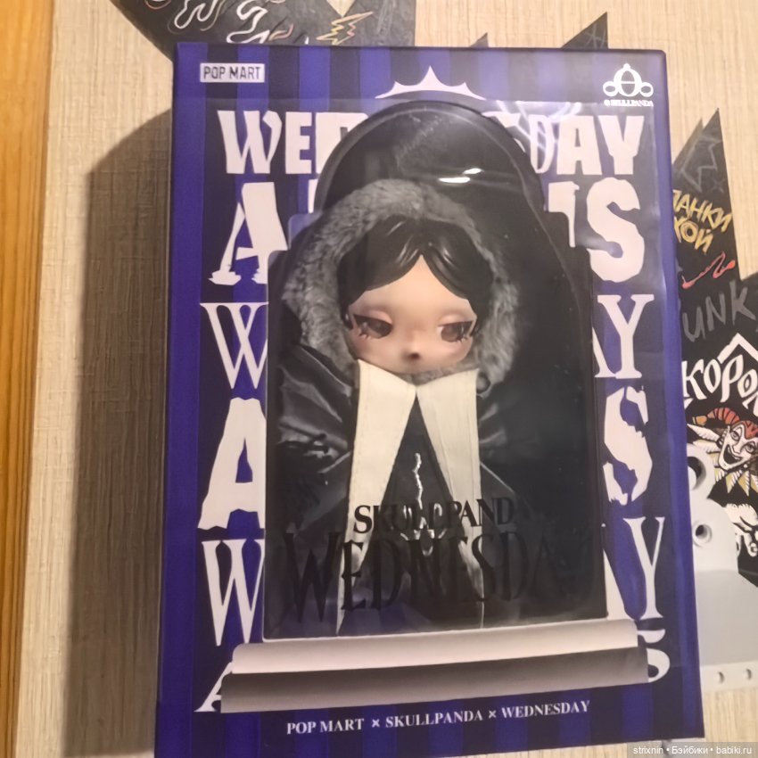 Scullpanda Wednesday — Игровые куклы