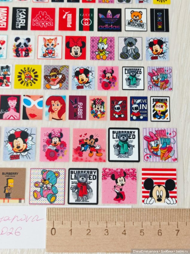 Принты дтф для кукольных мастеров (фото 3)