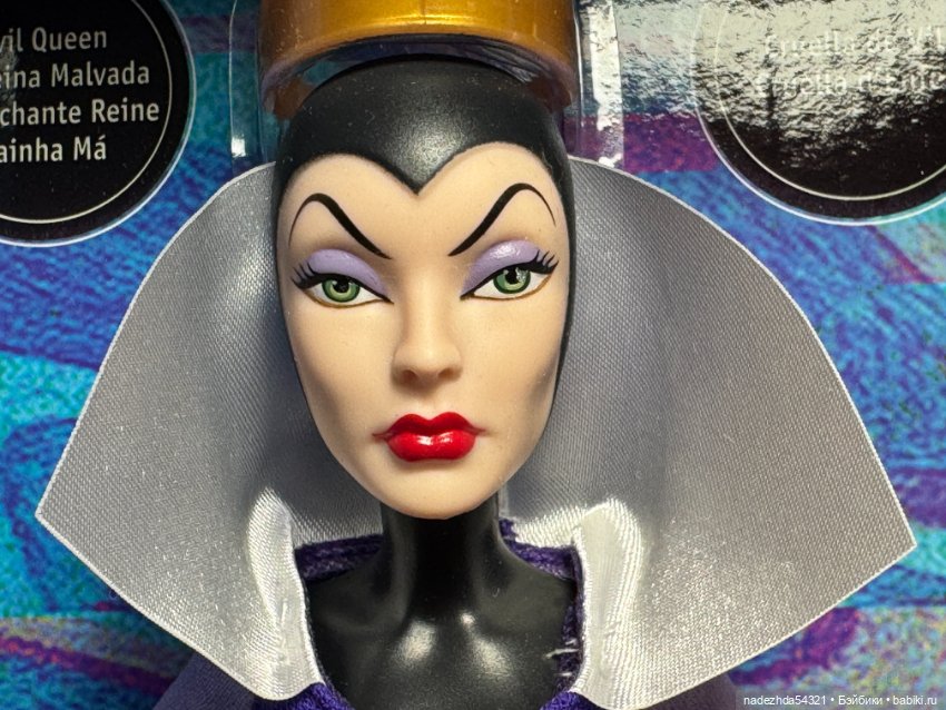 Сет - Злая Королева, Круэлла де Виль и Изма (фото 4)