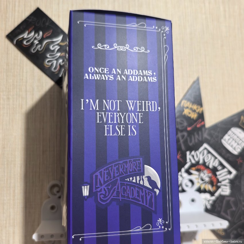 Scullpanda Wednesday — Игровые куклы (фото 2)