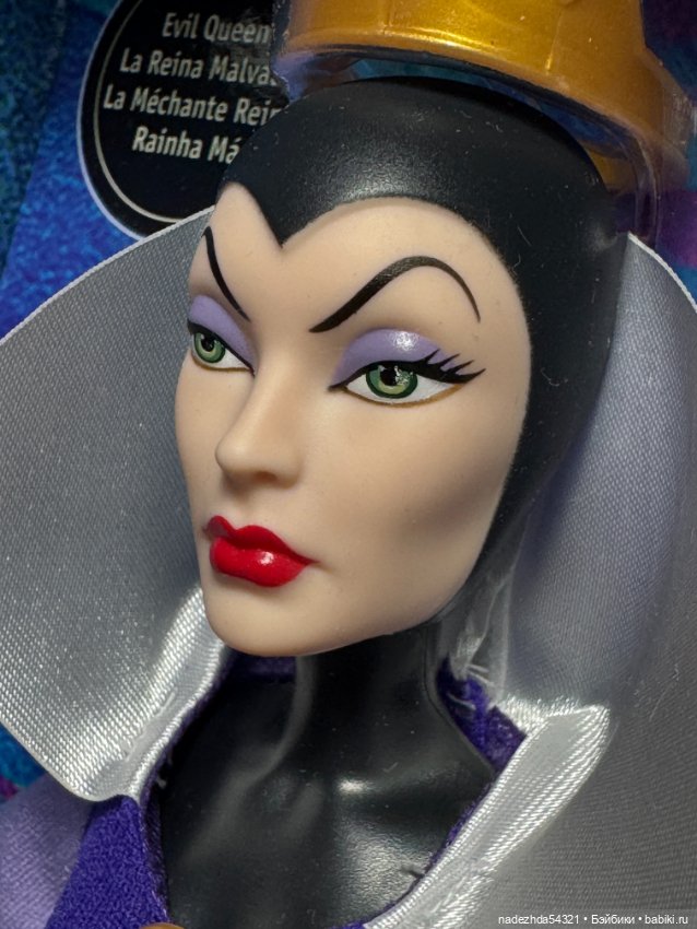 Сет - Злая Королева, Круэлла де Виль и Изма (фото 6)