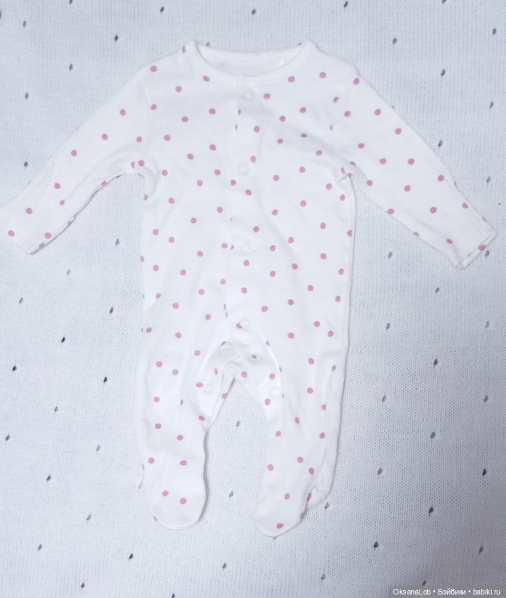 Одежда лот #4 — Одежда для кукол (фото 5)