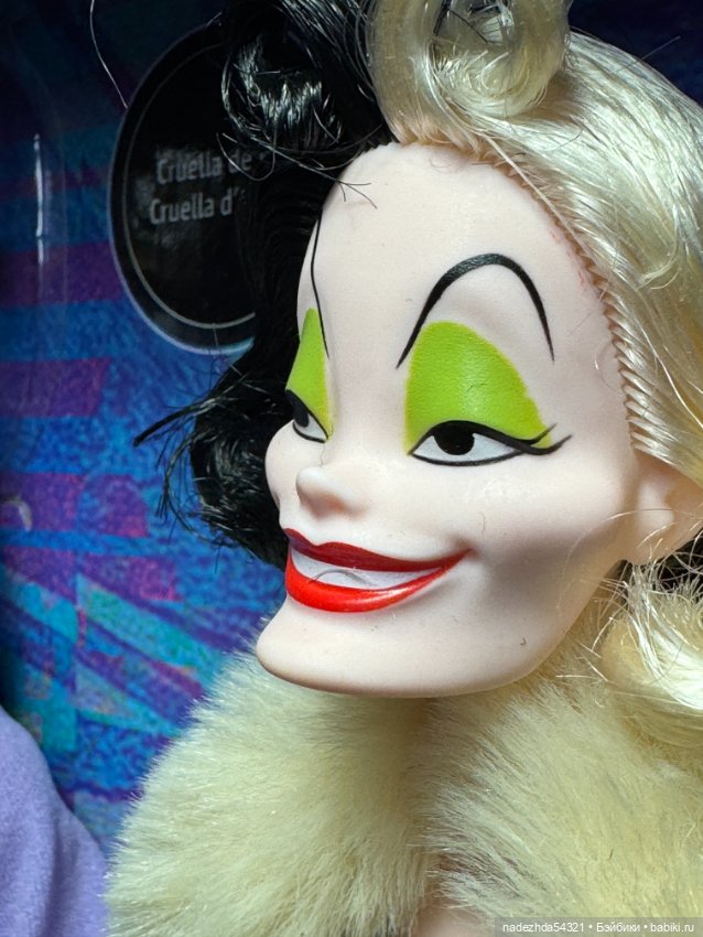 Сет - Злая Королева, Круэлла де Виль и Изма