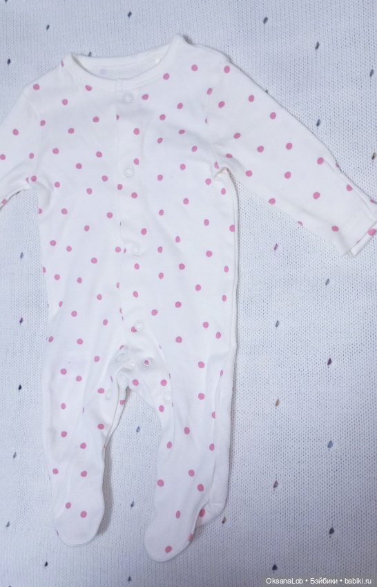 Одежда лот #4 — Одежда для кукол (фото 6)