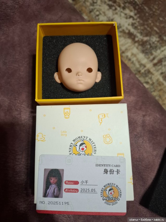 Продам голову AGDOLL — Части кукол BJD