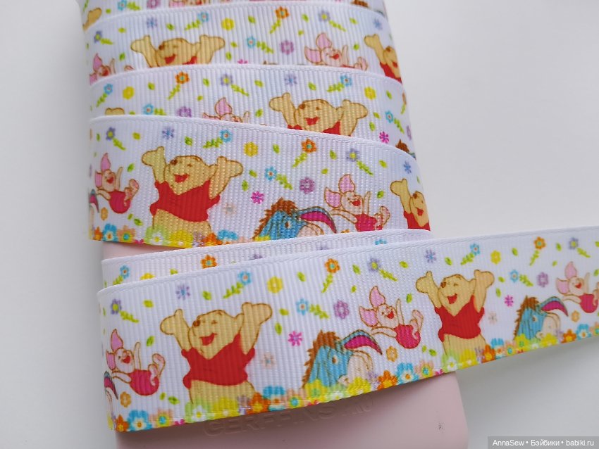 Кружево жёлтое капроновое 18 м (фото 7)