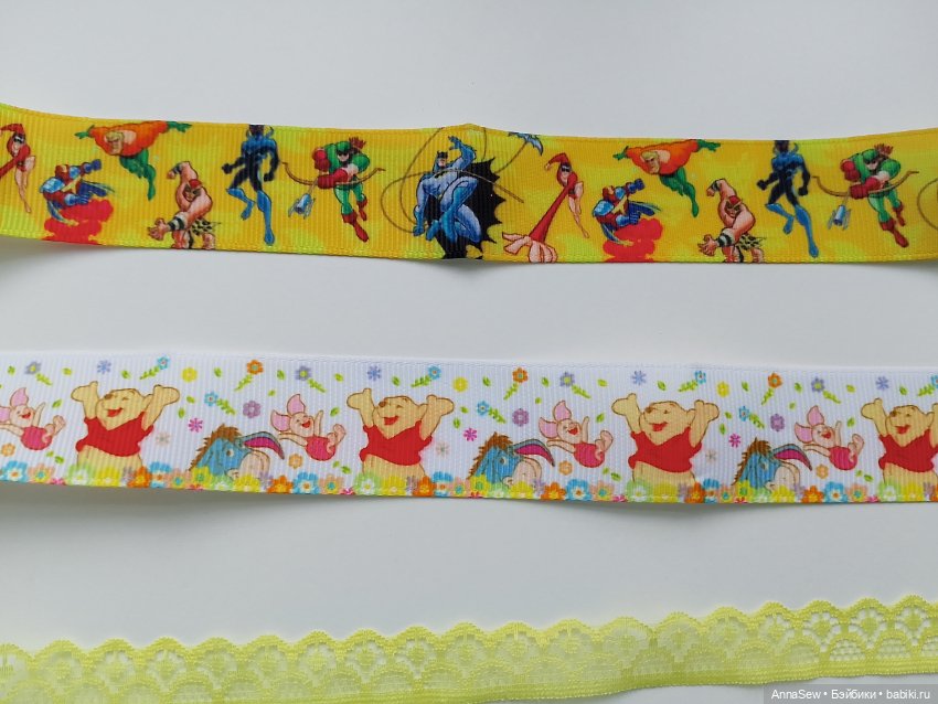 Кружево жёлтое капроновое 18 м (фото 4)