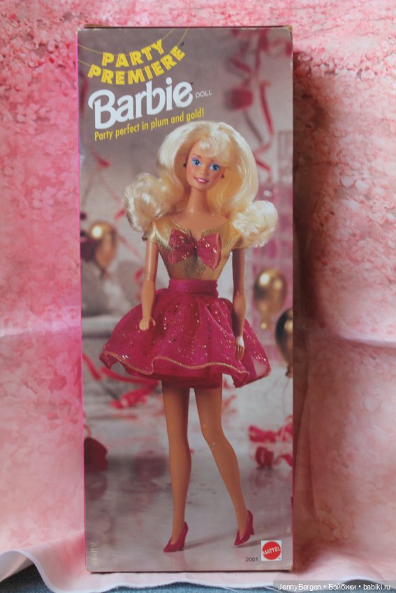 Barbie Party Premiere 1992 НРФБ (фото 2)