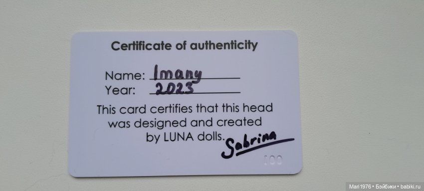 Имани Лунадолл — Части кукол BJD (фото 6)