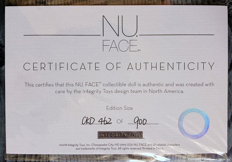 Продам голову Integrity Toys "Cool Kid" Ayumi (фото 5)