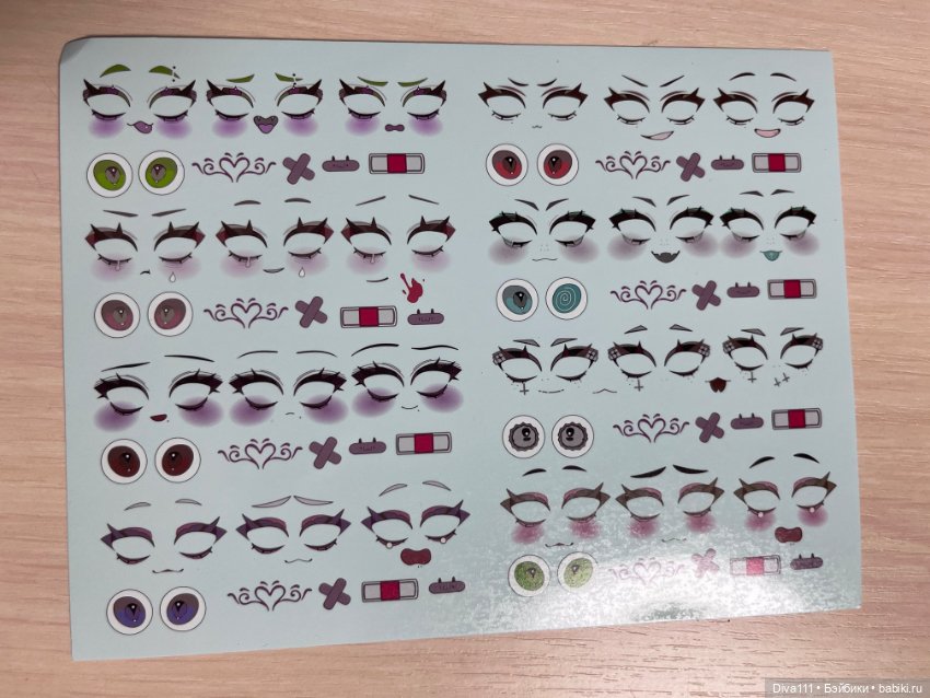 Продам части кукол devil horn и заков