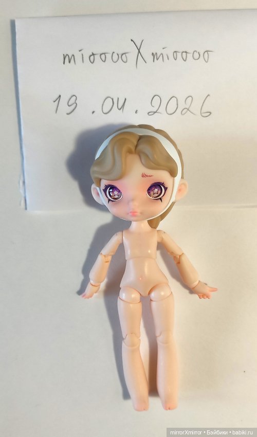 Laura Black and White Spectrum Pastoral Love Poetry (фото 2)