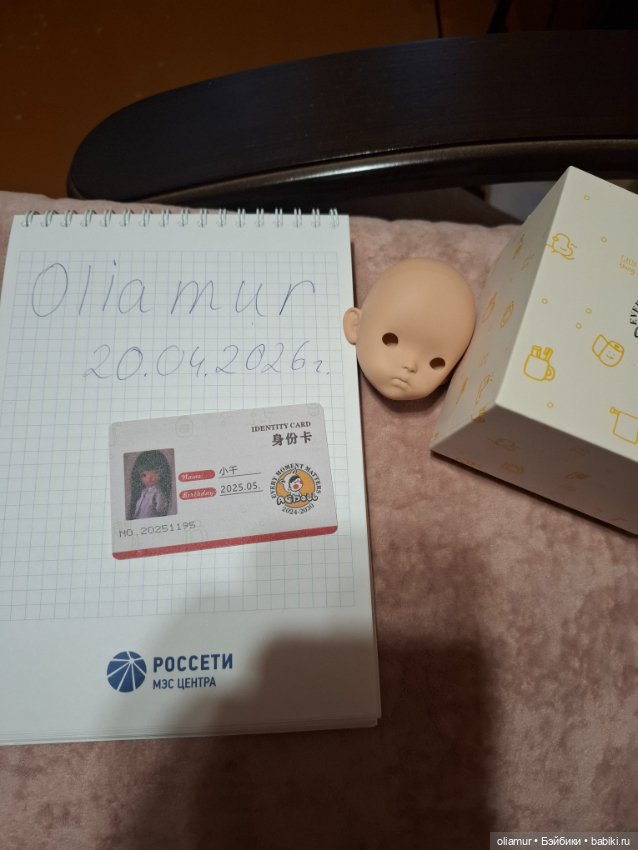 Продам голову AGDOLL — Части кукол BJD (фото 5)