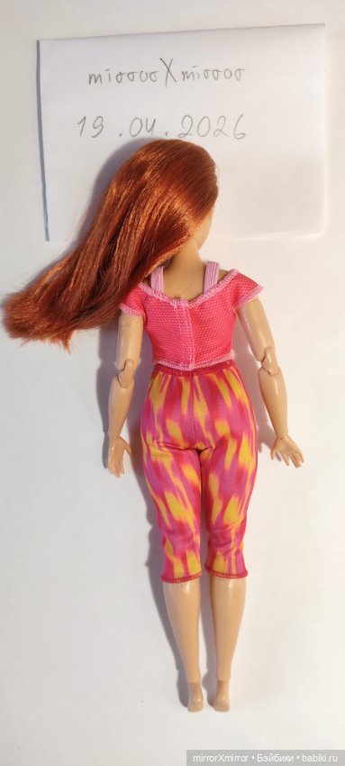 Barbie Made to Move GXF07 (рыжая плюс сайз) (фото 3)