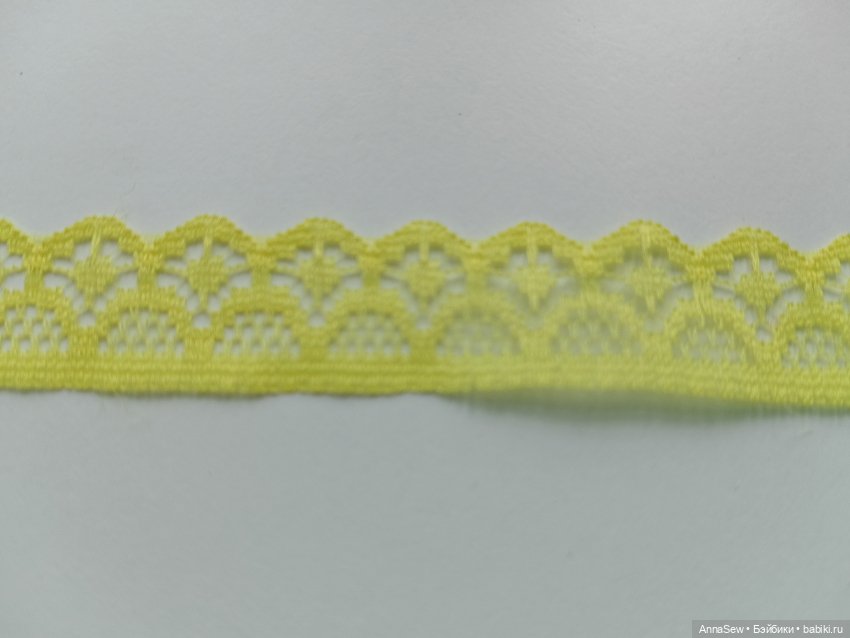 Кружево жёлтое капроновое 18 м