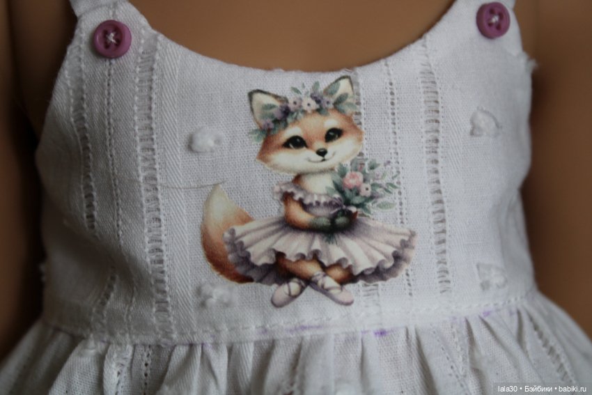 Комплект для Gotz — Одежда для кукол (фото 5)