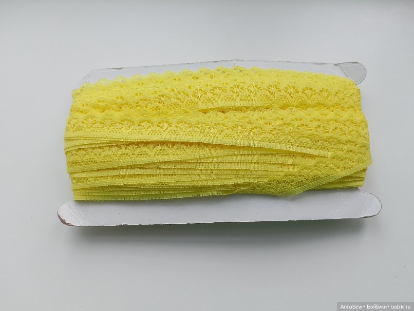 Кружево жёлтое капроновое 18 м (фото 2)